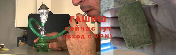 MDMA Premium VHQ Верея